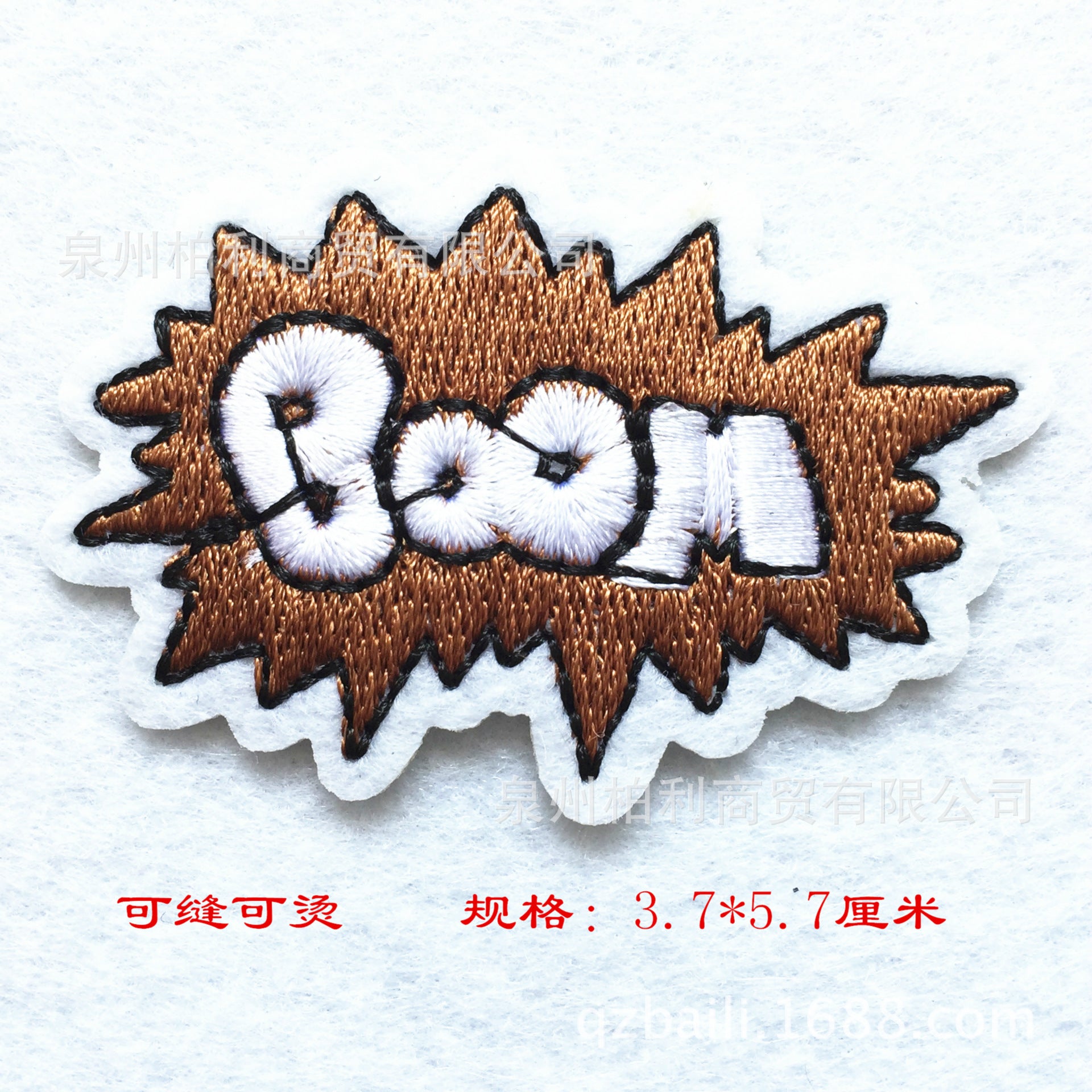 Wholesale Cute rabbit cartoon cloth patch for children' s clothes